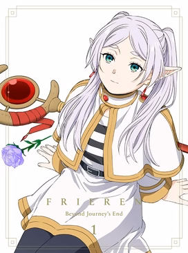 Frieren reference example 2
